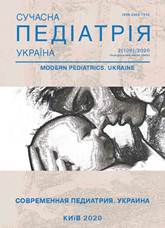 					View No. 2(106) (2020): Modern pediatrics. Ukraine
				
