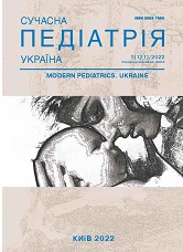 					View No. 1(121) (2022): Modern pediatrics. Ukraine
				