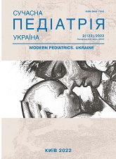 					View No. 2(122) (2022): Modern pediatrics. Ukraine
				